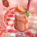 料理メニュー写真&nbsp;【期間限定】春のストロベリーフェアSpring Recommend Strawberry Fair