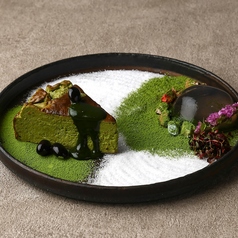 抹茶バスクチーズケーキ 枯山水