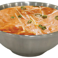 チキンカレー