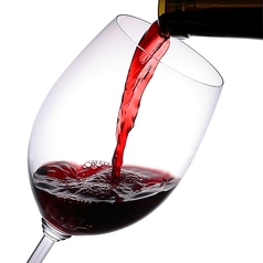 カルロ　ロッシ　グラスワイン【赤・白】