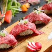 モイッチョ 栄のおすすめ料理3