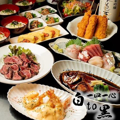 旬の食材をふんだんに使った、店主こだわりの創作料理がウリです♪