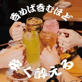 阿弥頭 あみうずの写真