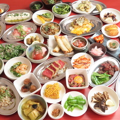 肉酒場　青ひげの特集写真
