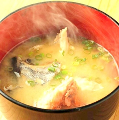 本日のあら汁 / Today's arajiru fish soup