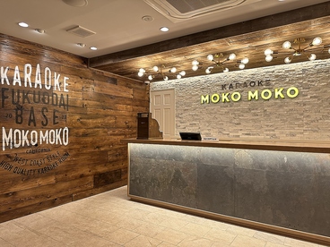 カラオケモコモコ 福王台店の雰囲気1