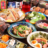 てぃあんだーのおすすめ料理2