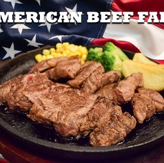 US産特上リブステーキ100g&US産Jr.テンダーロインステーキ100g