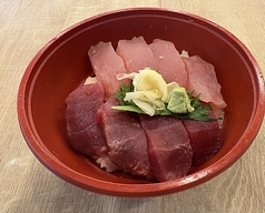 鮪二色丼