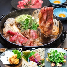 お菜屋 わだ家 つくば店のコース写真