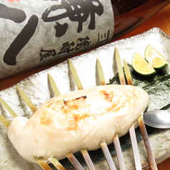 特大白子(焼・鍋・造り・天ぷら等)