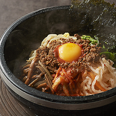 石焼ピビンパ　ISHIYAKI BIBIMBAP STONE POT FRIED RICE BOWL