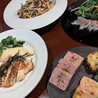 Wine & Sake bar BEBIDAのおすすめポイント1