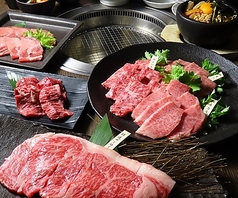 炭火焼肉 もざいく レインボー店のコース写真