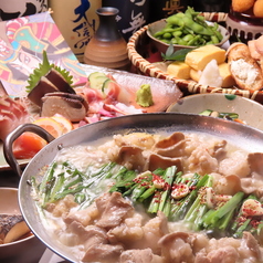 うまい肴と鶏焼酒家 六方 はちべいのコース写真