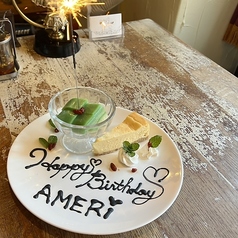 ビストロ タイの特集写真