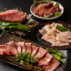職人が提供する極上肉。至福の贅沢体験をあなたに