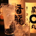 料理メニュー写真&nbsp;飲み放題コース
