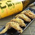 料理メニュー写真&nbsp;手羽先揚げ