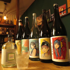 あなたの夜を彩る一杯、多彩なお酒で乾杯を