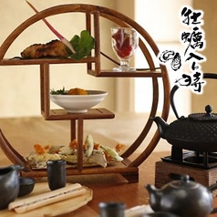 中目黒 牡蠣入レ時の特集写真