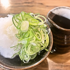 おろし九条ねぎ