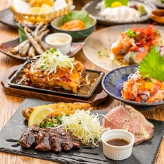 はなれ 盛岡駅前店のコース写真