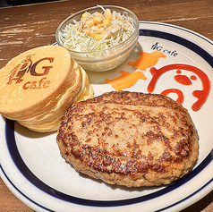 ハンバーグプレート