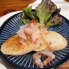 山芋のステーキ