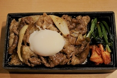 すき焼きカルビ重