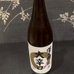 １３．東京(小澤酒造)澤乃井　純米　大辛口