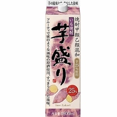 ざかり(麦・芋)
