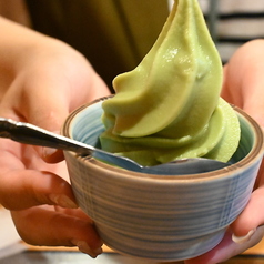 はこべ特製 宇治ソフトクリーム