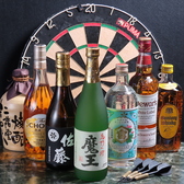 隠れ家いちまるさんのおすすめ料理2