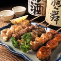 料理メニュー写真&nbsp;串の盛り合わせ