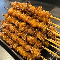 博多ぐる皮