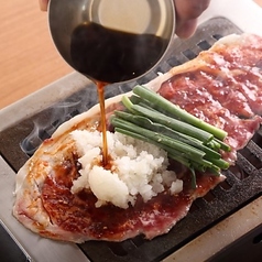 大阪焼肉 ホルモン ふたご 立川店のおすすめ料理2