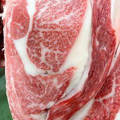神戸焼肉 金虎のおすすめ料理1