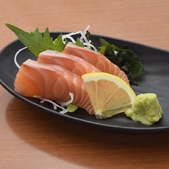 【刺】サーモン