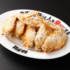 伝説の手羽先　コンソメパンチ（5本）