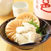 酒と肴 たそがれのおすすめ料理3