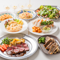 世界の美食を楽しむお得な宴会・パーティーセット
