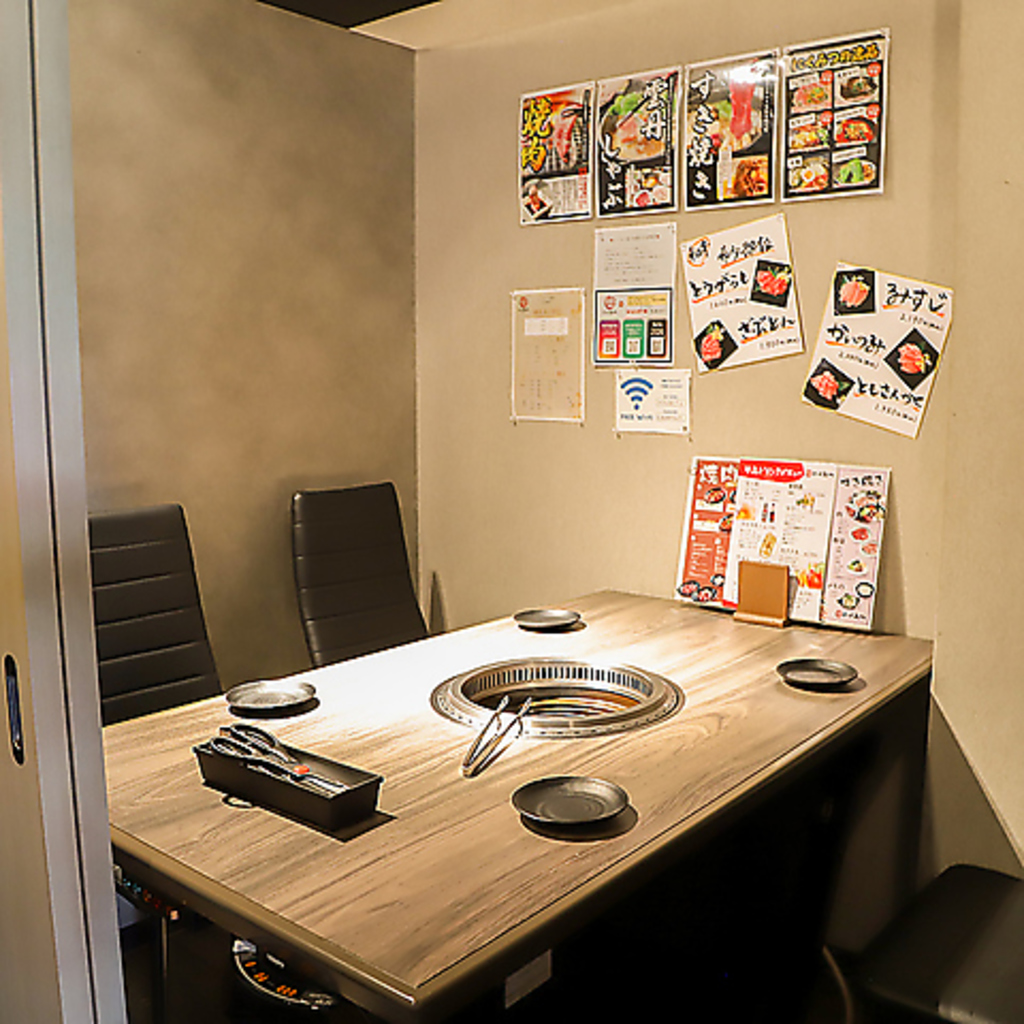 【2~4名様用個室】ご宴会、デート、女子会など様々なシーンでご利用いただけます。