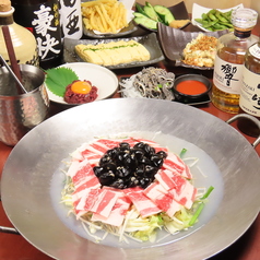 海軍 新宿店のおすすめ料理3