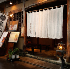 瀬戸内水軍 田町三田の特集写真