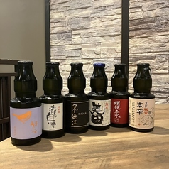 夏限定の冷酒と伝統のもつ鍋を堪能