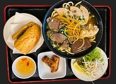 牛肉ブンボーセット