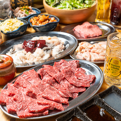 焼肉酒場かわむらの写真