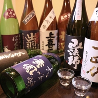 全国の日本酒を扱っています