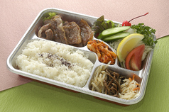 黒毛和牛カルビ弁当